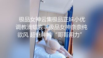 高顏值氣質短發禦姐美少婦會享受,先讓大哥給自己全身按摩才給艹