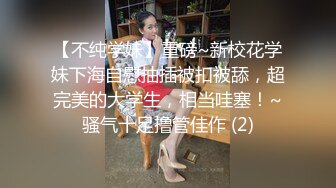 漂亮美女吃叫啪啪69深喉上位骑乘 白虎鲍鱼粉嫩最后口交射精