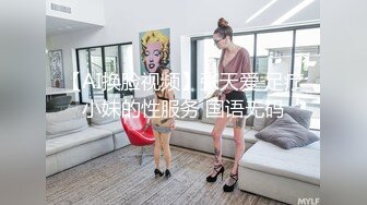   眼镜小美女露脸群P好几哥大哥，身材不错让三个大哥对着小嘴奶子和逼逼撸鸡巴