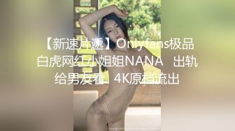 邻家母女之隔壁张叔给我破处.精东影业