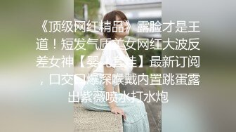 长沙炮友心情不好找我发气