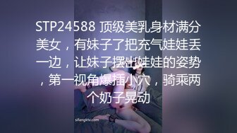   9分颜值气质美女！炮友又来操逼了！性感大奶吊带白丝，乳推吃大屌，大肥臀骑乘位扭腰