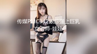 【新片速遞】   【网曝热门事件❤️制服萝莉】河南实验中学眼镜萝莉史上最全性爱甄选❤️吃鸡啪啪高手全能 完美露脸 制服啪啪篇 