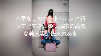 2024一月最新流出❤️厕拍极品收藏✿全新镜头升级商场后拍美女更清晰