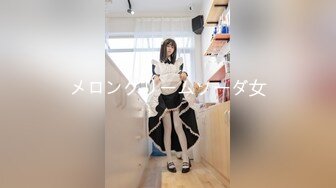   外围女探花阿枪酒店约炮170CM气质女神  穿着性感情趣内衣高跟鞋草