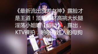 【新片速遞】  皮肤白皙瘦瘦的眼镜御姐露脸玩69卖力吃屌，女上位无套啪啪姿势超多大战一个小时