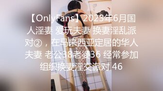 我这个干女儿读书不中用勾引人却很拿手