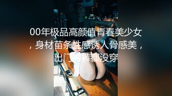  清纯萝莉骚喵喵，风骚挑逗‘一会儿我坐他脸上，让他舔逼’，‘我要告诉妈妈你欺负人