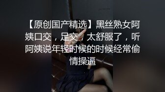 【素质嫖客】傍晚时间一堆站街女，选了个妹子带小房间操逼，超近视角看小穴，JB插入激情爆操