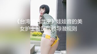 女团Girl Crush模特✨Bomi普美✨极品韩国反差欲姐劲爆身材 淫荡露乳开档衣极度诱惑 丁字裤