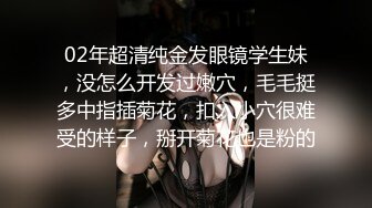 不做女神要做母狗，白皙知性女神姐姐【瀞梓】被土豪包养，日常各种露脸啪啪道具紫薇喷水，阴唇粉大很性感1