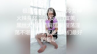 台弯女主播真空带货