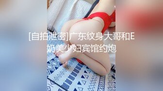 家长会认识的美少妇 （23部完整版视频已上传至下面简界免费看）