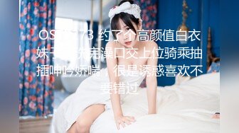 变态老公求老婆在儿子面前露逼 故意把儿子房门打开 在客厅操老婆故意给儿子听