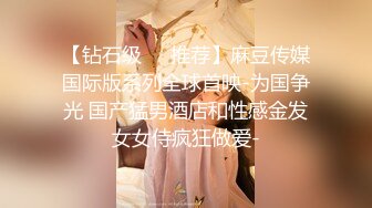 STP24084 妹子刚走下个就来  甜美萌妹  手伸进裤子摸逼 撞击爆插屁股很Q弹 骑乘快速打桩爽翻