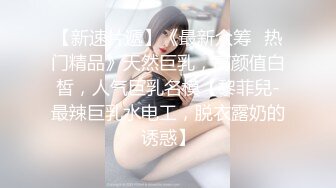 童话里的女孩清纯可爱逼逼又是粉嫩，全程露脸精彩展示，听狼友指挥玩弄骚穴，特写掰开给你看