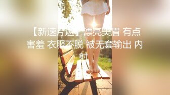 吃货小绿的四个视频 (3)