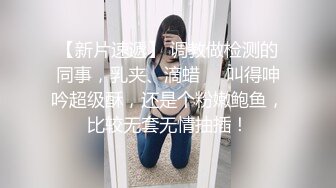 《人气网红私拍》露脸才是王道！极品反差一线天清纯高材生【黑色】私拍，吃自己排出的卵子与男友各种性爱自拍2 (12)