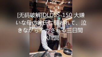 【完整版】优质校草表弟都19了还是个处男 说是看不上追他的女生 想在19岁生日的时候破处 无毛粉菊被无套内射