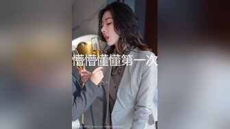 【极度性瘾❤️少女】Cola酱✿ 极品实习生献身服务老板 高跟黑丝OL嫩穴侍奉 精湛吸吮充血肉棒 爆操淫女榨精飙射爽翻