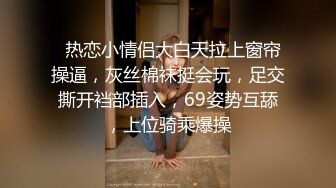 颜值不错的苗条人妻风情很赞性感大长腿跪爬翘臀这姿势销魂