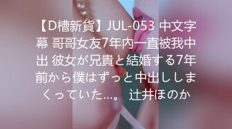 漂亮眼镜女友 身材不错 奶大鲍鱼嫩 撅着屁屁被大鸡吧男友无套猛怼 操的表情很舒坦