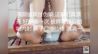 【ai换脸视频】迪丽热巴无码群交双洞齐插下