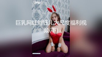 最新❤️抖音极品反差婊10万粉梁嘉怡凉不了图影泄密流出