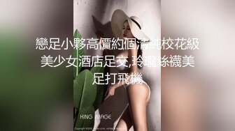 【国产AV首发??豪乳女神】麻豆传媒「影院版」系列MDL-08新作《我不是撸神》追随本性 情欲释放 高清1080P原版