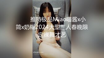 【伟哥探花】按摩店钓到美魔女 好身材床上一览无遗