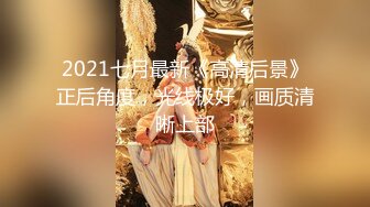 麻辣王子新人颜值不错大奶妹子和黄毛炮友啪啪，特写口交后入性感大白屁股穿上黑丝再来一炮