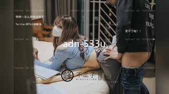 ❤️❤️奇怪妆容18嫩妹，微毛粉嫩小穴，纹身男吸奶操逼，两个好友旁边观战，趴在旁边玩嫩穴