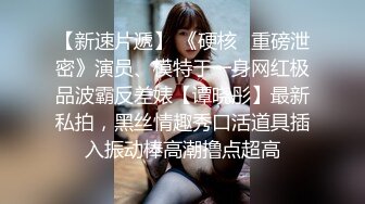 【真实18岁处女】都操出血了小哥继续操 妹子疼的吟吟叫 后面开始享受了