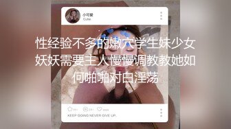 《魔手外购极品厕拍》商业城女厕全景偸拍超多少女少妇方便，逼脸同框，花臂少女尿量好足阴户微开相当诱惑，无水原档4K (15)