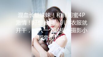 身材完美奶大屄肥的女友被我爆菊的时候给肏尿了-TinnaAngel大合集 (18)