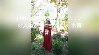 高颜值四姐妹造福粉丝,线下约啪两狼友