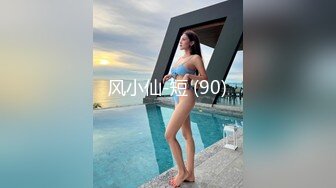 STP34305 今天约了个19岁的小美女，笑容甜美皮肤白嫩光滑，身体敏感一会就出水了，干到后面套子拿了无套内射