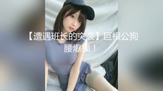 【超重磅❤️究极核弹】极品反差女神『卡特琳』爆乳丰臀 后入撞击 操到精尽人亡的极品尤物 完美露脸