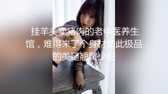  2023-03-27 兔子先生TZ-148与混血女友的性爱