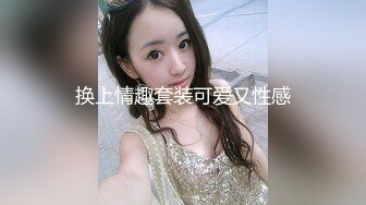  双飞极品粉穴漂亮女技师 两个无毛小骚货轮流女上骑乘大屌上肆意扭动腰肢 直顶花心舍不得下来