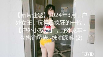 18岁妹妹说想学怎么女上但其实已经摇得不错了Myfans同步更新啦_1537379828500148224_1280x720