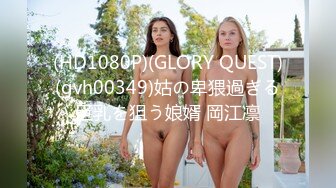 巨乳东方女性美模全裸享受希腊风推油催情按摩经过一番刺激阴道张开花心粉嫩画面唯美诱人