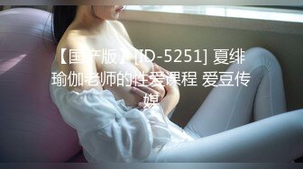 又被老婆夹住了