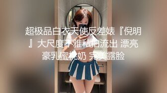 年轻帅小伙，享受齐人之福，双飞两个妹子无套