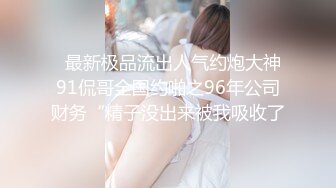 【经典电信大楼蹲厕正面全套】这期不少美女，尿尿声音好听极了（原档1080P第三期) (4)