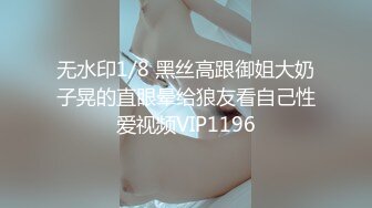 风骚的黑丝少妇露脸被两个大哥玩弄蹂躏，双洞齐插小嘴都不闲着，淫声荡语不断真骚