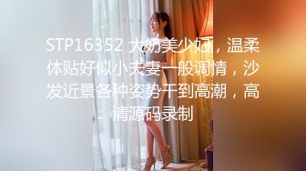 蜜桃传媒国产AV剧情新作-粉丝突袭计划 突袭女神 解锁性爱姿势