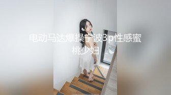 HEYZO 2513 水泳教室でネトラレちゃった爆乳人妻 – 美雲あい梨