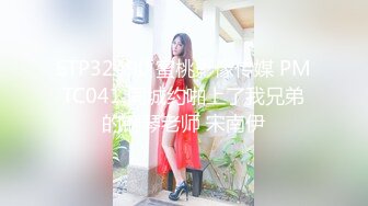 【超美女神❤️极品推荐】极品网_红波衣『Fi_fibb』520会员性爱私拍 超美网_红脸 颜值与身材并存 翘豪乳 肥鲍鱼 (1)