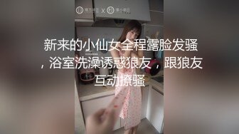 (sex)20230606_18岁的妹妹们